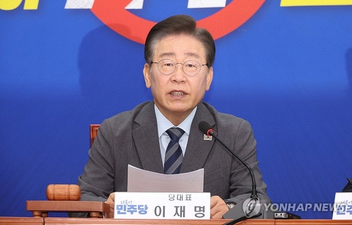 더불어민주당 이재명 대표가 24일 오전 국회에서 열린 최고위원회의에서 발언하고 있다.  연합뉴스